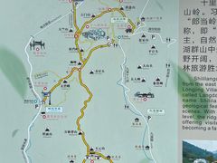 -西湖风景区十里琅珰-五云山