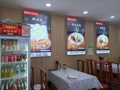 -陈寔包子王·卤煮小肠·京味小吃(龙潭店)