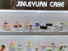 -津乐园(营口道店)