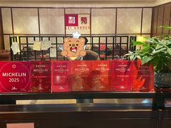-利苑酒家(宜安广场店)