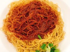 虾子捞面-黄枝记(议事亭前地店)