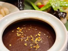 陈皮红豆沙-海天楼中餐厅(吴宫泛太平洋酒店)