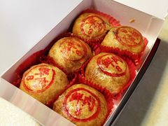 -泰康食品有限公司食品厂