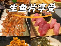 -玄白·炭烤活鳗(上海首店)
