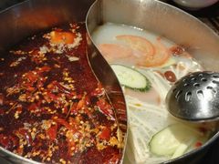 -大斌家串串火锅(德思勤店)