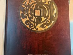 -广州富力丽思卡尔顿酒店·丽轩·粤菜
