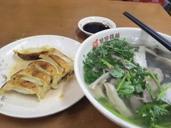 -回回锅贴(小河沿店)