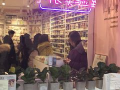 -一朵一果(南锣鼓巷店)