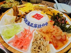 -怪噜范·老贵阳街头名小吃(鸿通城店)