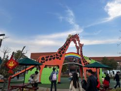 -季高兔窝窝亲子园(上海薰衣草公园店)