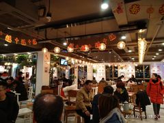 大堂-王妈热卤·川味馆(海昌店)