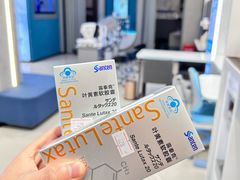 -宝岛眼镜(长沙侯家塘店)