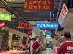 -恰八斗·猛火长沙菜(国贸店)