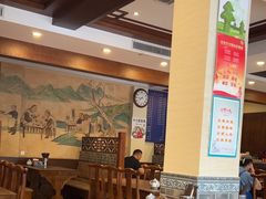 -老三羊汤(西大街店)