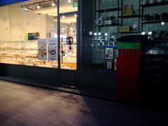门面-巴黎贝甜(右安门店)