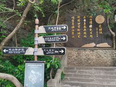 -白帝城·瞿塘峡景区