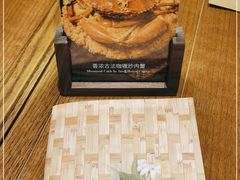 -CHINCHIN 青青·泰国料理(万象食家店)