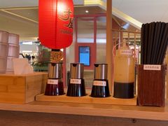 -寸屋拉面(凯德晶萃店)