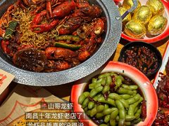 -老三样·旧食新味(万寿宫店)