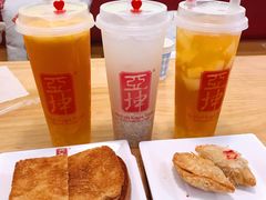 -亚坤 Ya Kun Kaya Toast(万象城店)