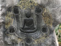 -桂林独秀峰王城景区