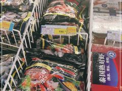 -麦德龙(闵行店)