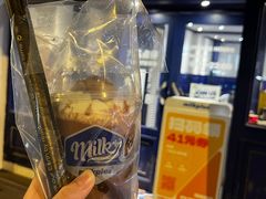 -milkplus·泰式奶茶(较场东路店)