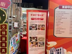 -金光华广场