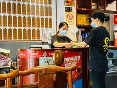 大堂-易裕和·长沙米粉(友谊路店)