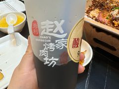 -勇利赵家烤肉坊(含光路店)