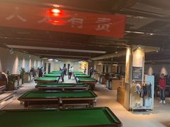 -云川台球(马甸店)