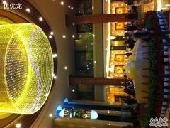 大堂-世纪金源大饭店海鲜自助餐厅(迎宾路店)