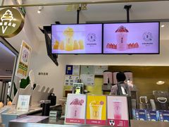 -果呀呀(国金街店)