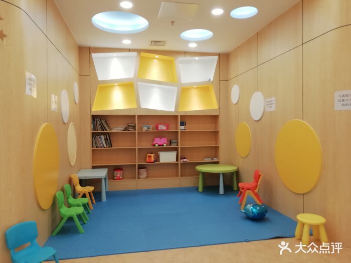 海伦多兰少儿英语(徐汇日月光店)-图片-上海亲子-大众点评网