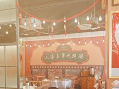 -先记烧鹅王·本地粤菜(福永店)