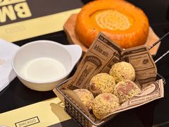 芝士球-博欧姆新派韩国料理·炸鸡(艾尚店)