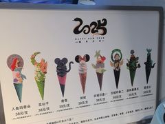 -CORNER CONE GELATO酷矿手作霜淇淋(南头古城店)