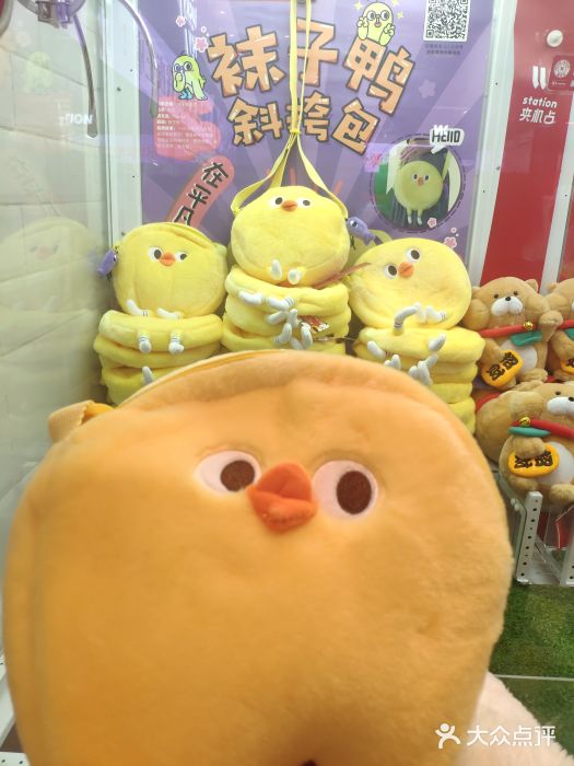 LLJ夹机占(清河万象汇店)图片