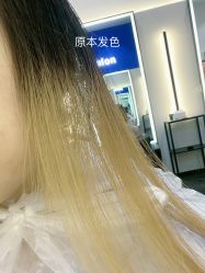 -吉米造型