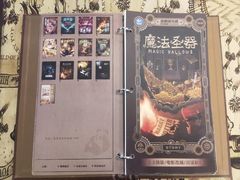 -逃脱反斗城沉浸剧情密室(阳光新业中心店)