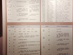 -莲池书院博物馆
