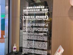 -莆田餐厅PUTIEN(西安万象天地店)