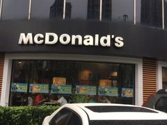 -麦当劳(北苑秋实路店)