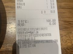 -DECAMERON十日谈(卓悦汇店)