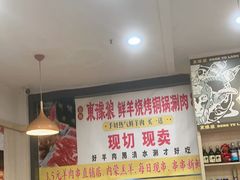 -東豫狼鲜货烧烤. 碳火烤鱼. 小龙虾(上海首店)