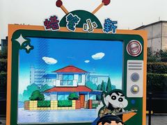 -杭州湖滨银泰in77