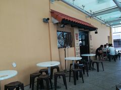 -亚坤(远东广场店)