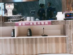 -京穆兰兰州牛肉面·清真(中川机场店)