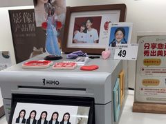 -海马体照相馆(厦门SM城市广场店)