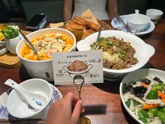 -前海沿·青岛菜(五四广场永旺店)